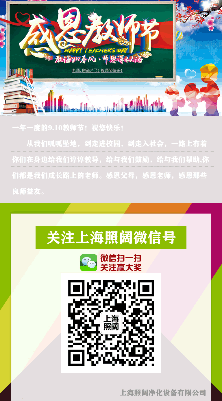 Ϻ豸޹˾